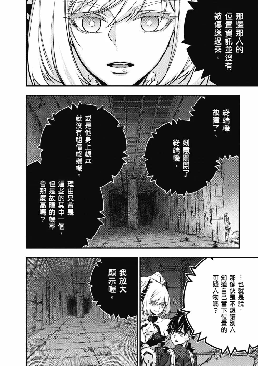 第06卷