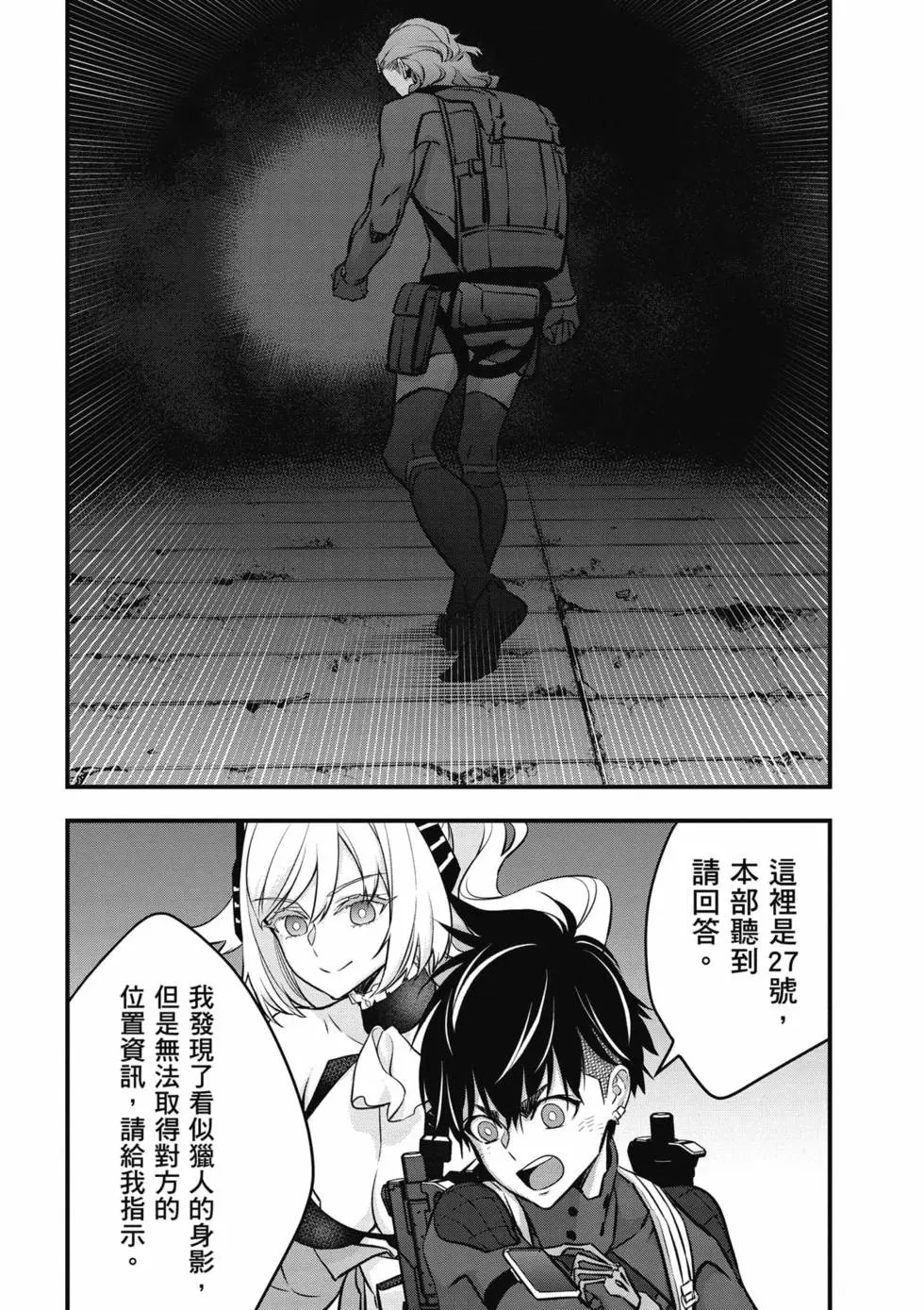 第06卷