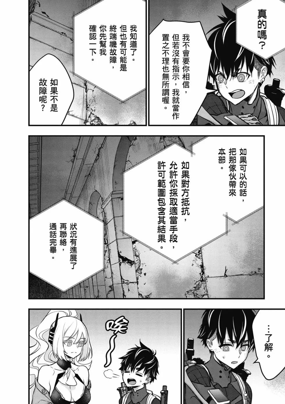 第06卷