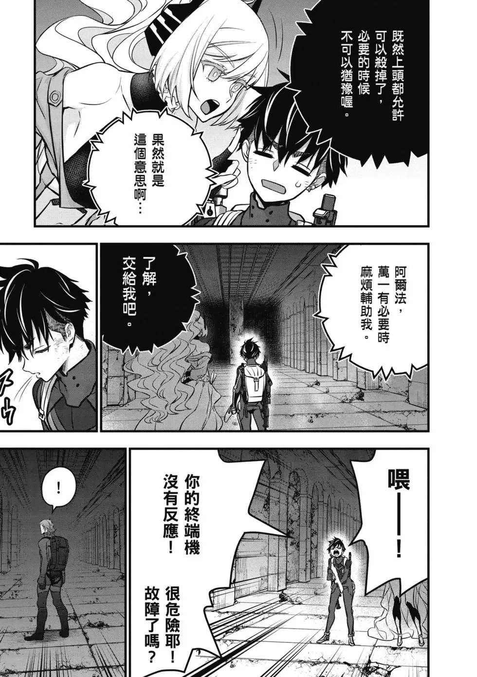 第06卷
