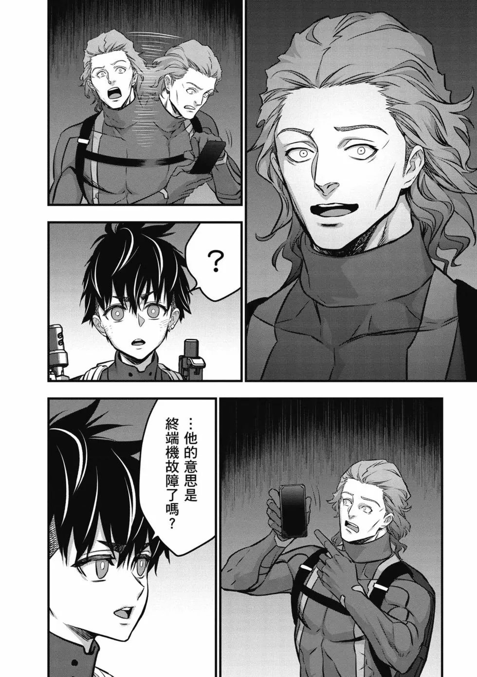 第06卷