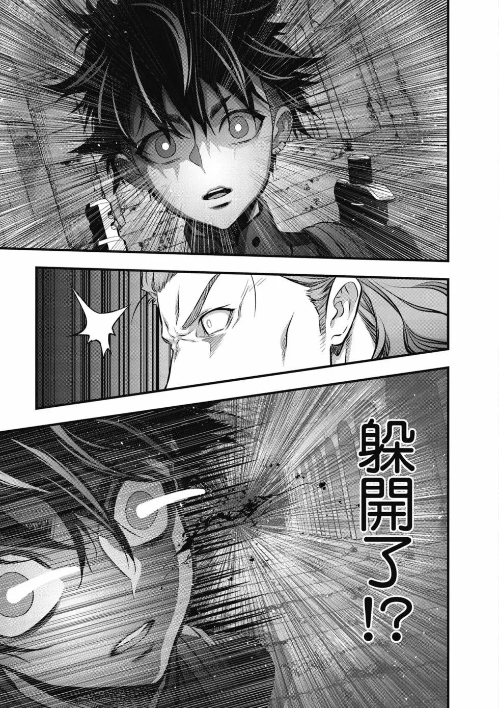 第06卷