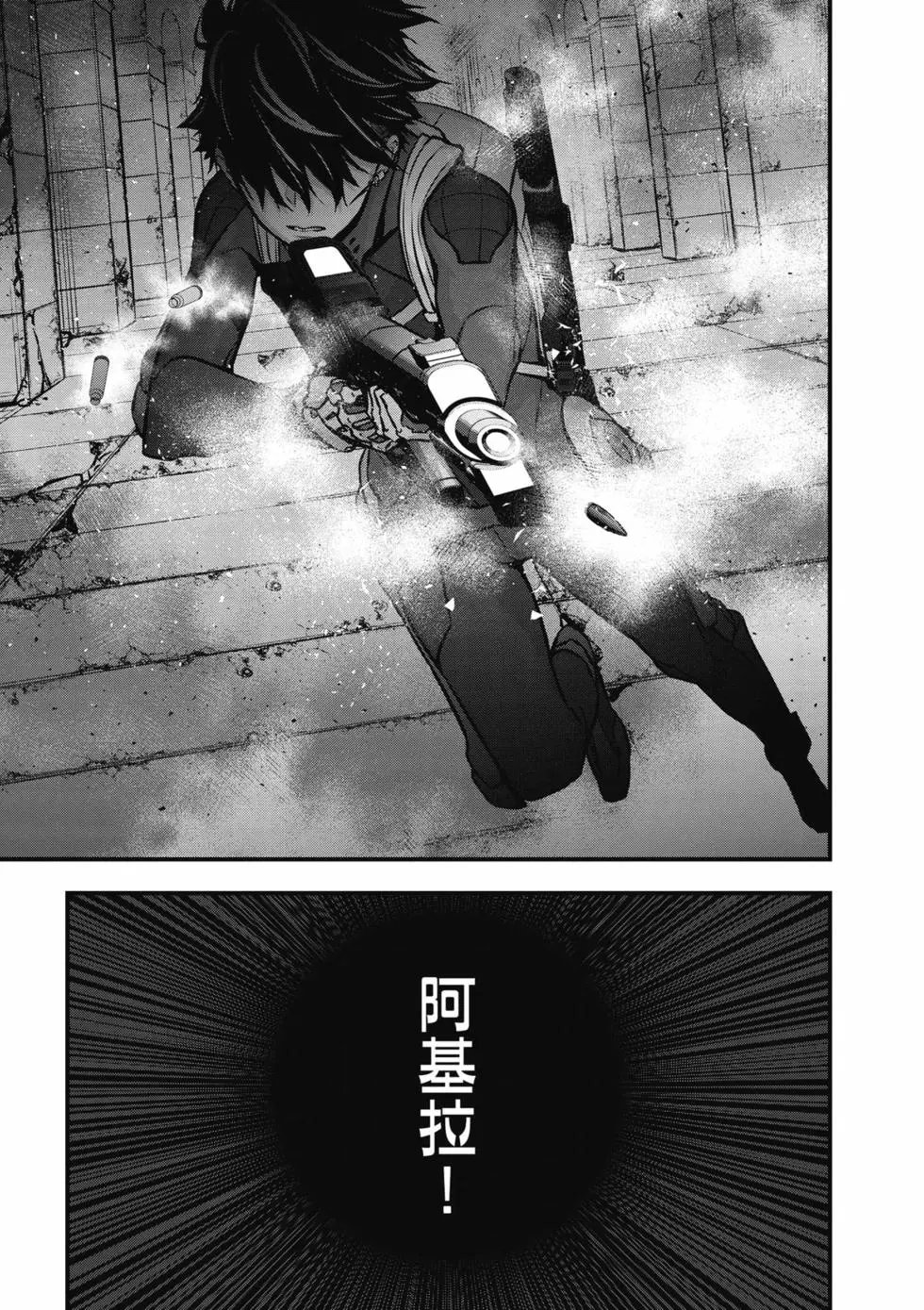 第06卷