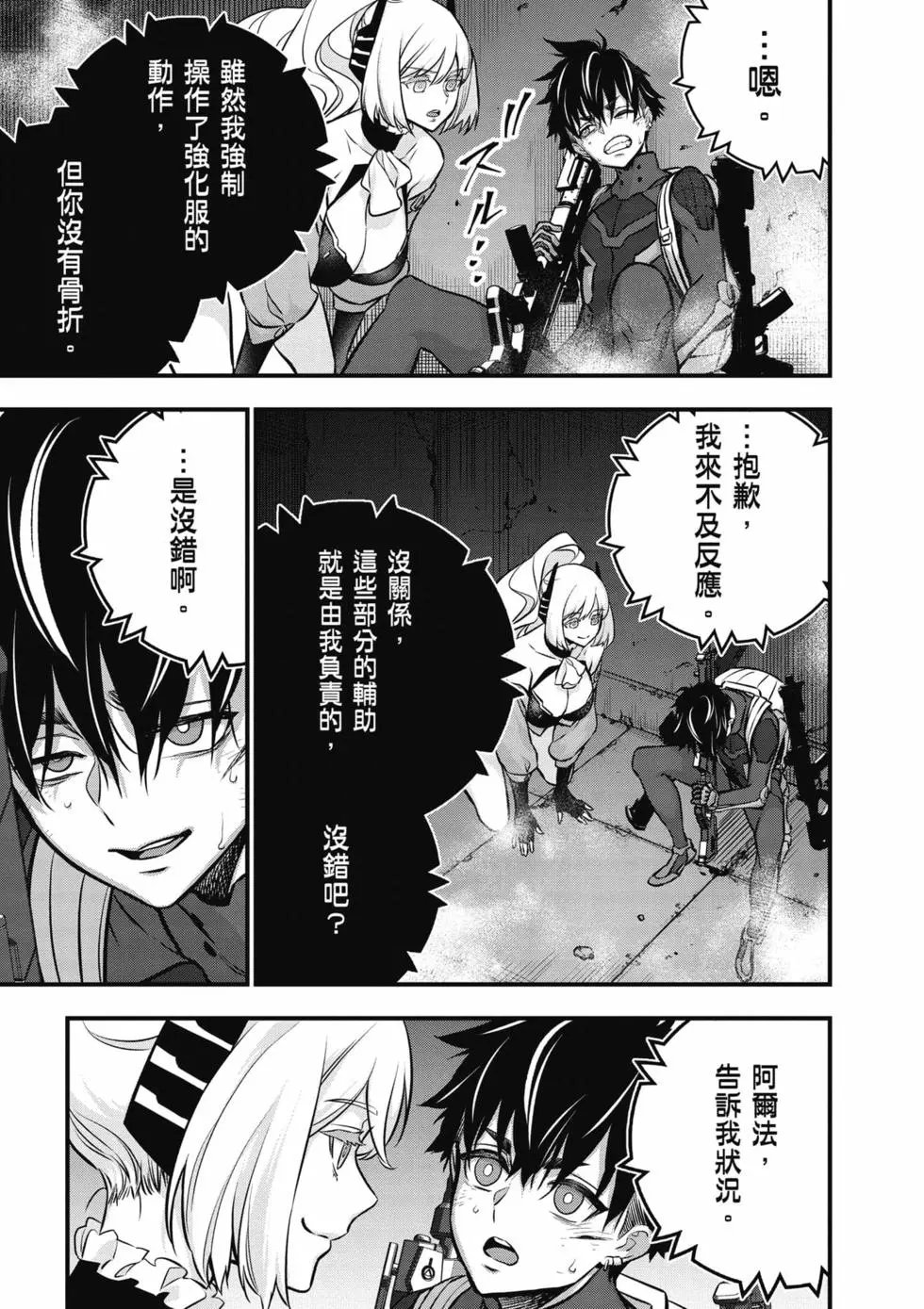 第06卷
