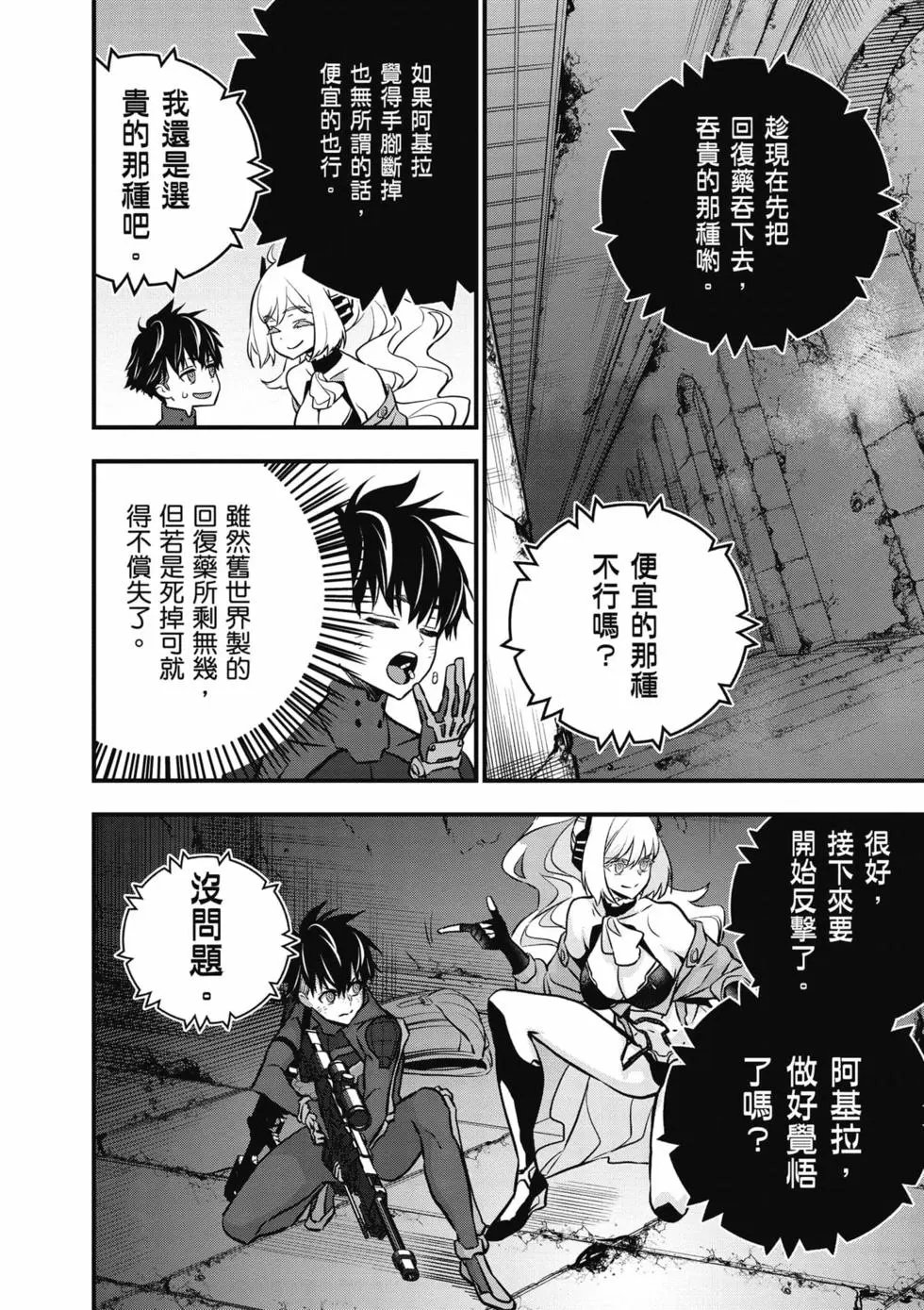 第06卷