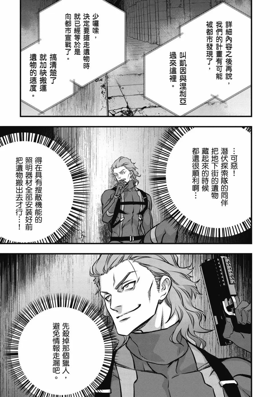 第06卷