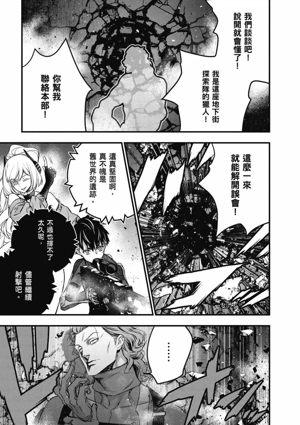 第06卷