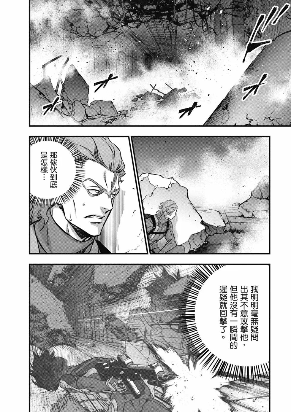 第06卷
