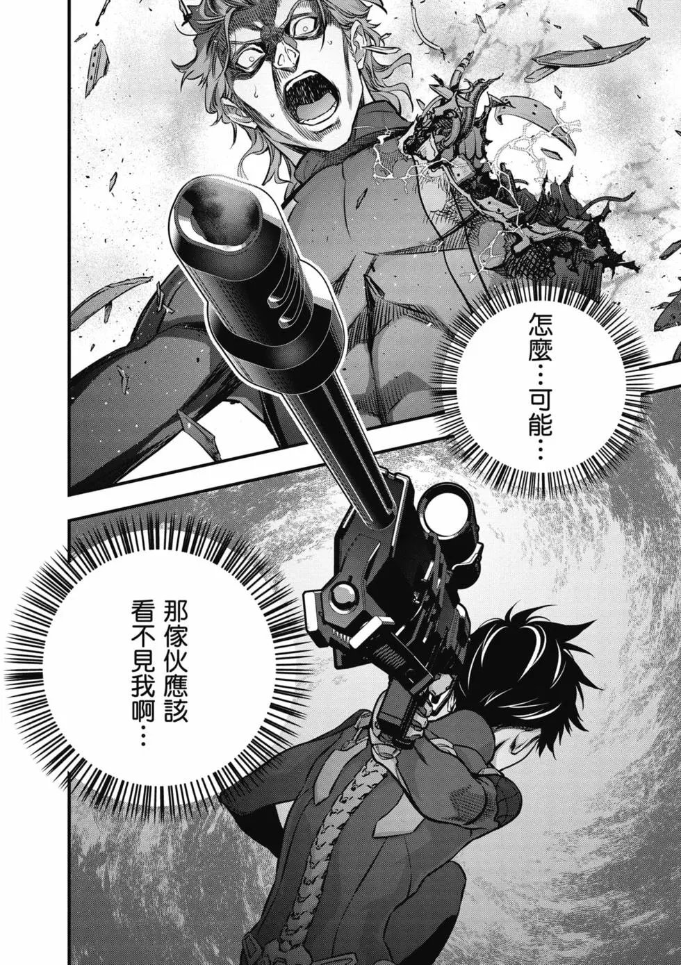 第06卷