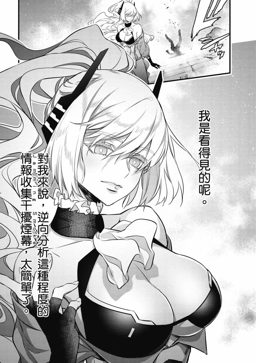 第06卷
