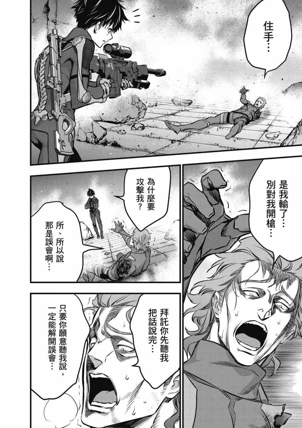 第06卷