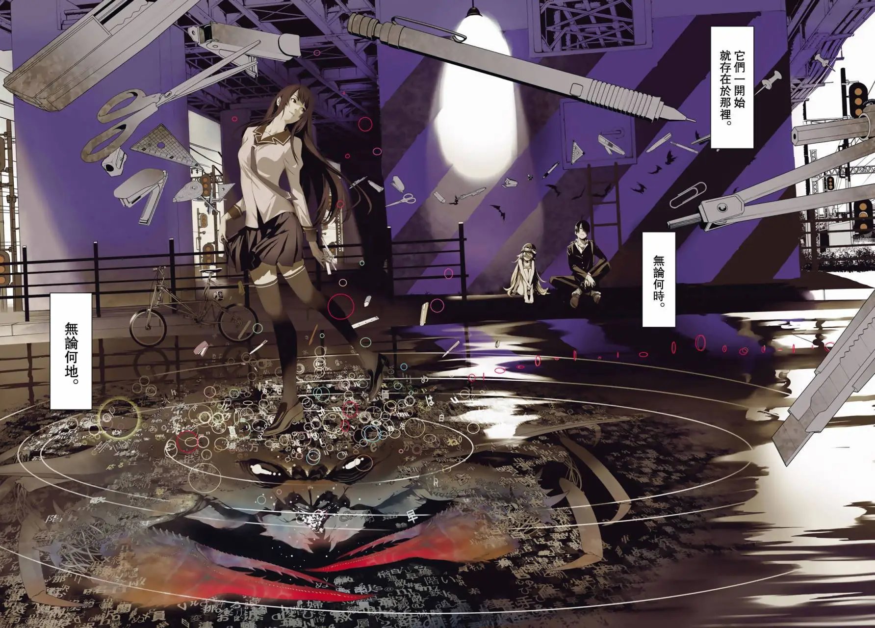 第01回
