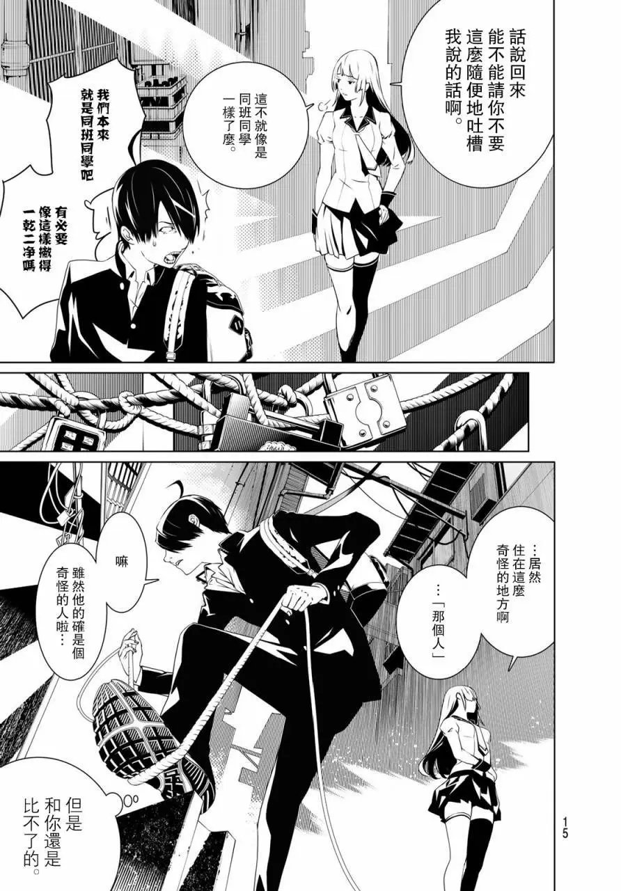 第01回