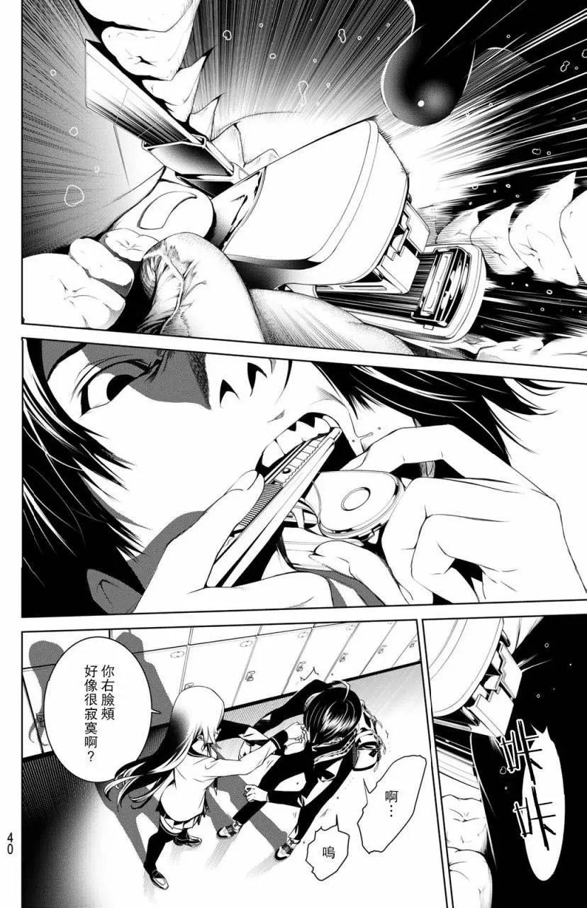 第01回