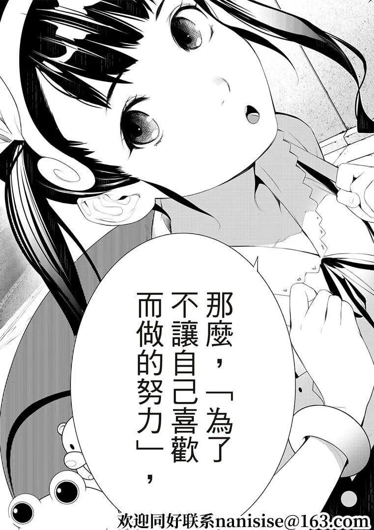 第128话