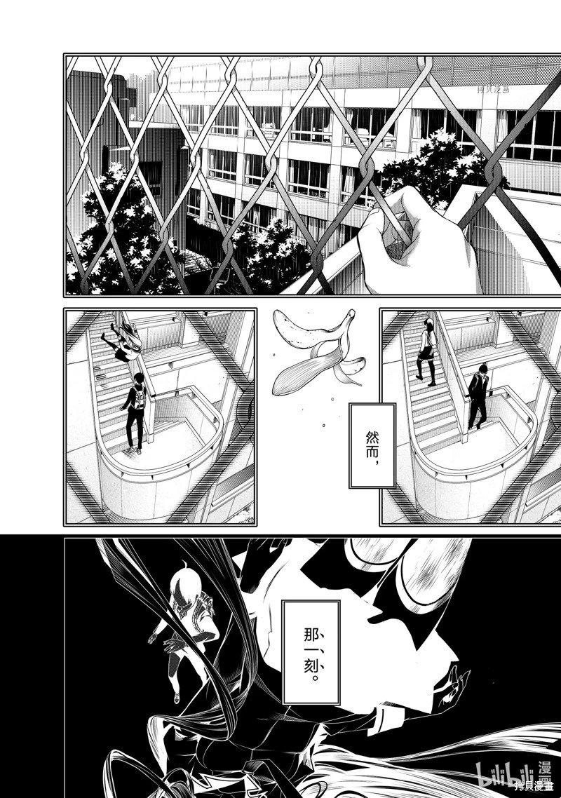 第178话