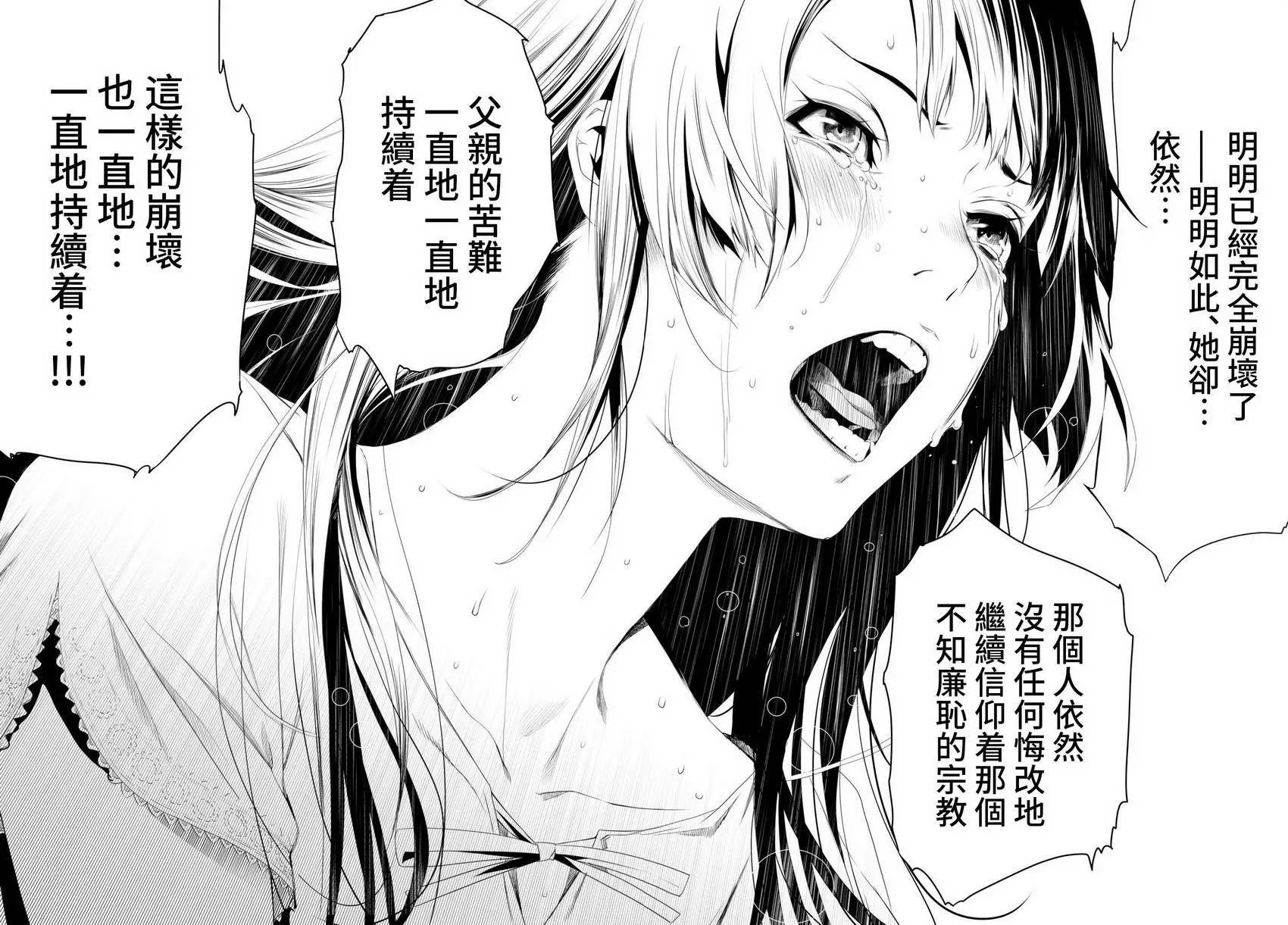 第02回