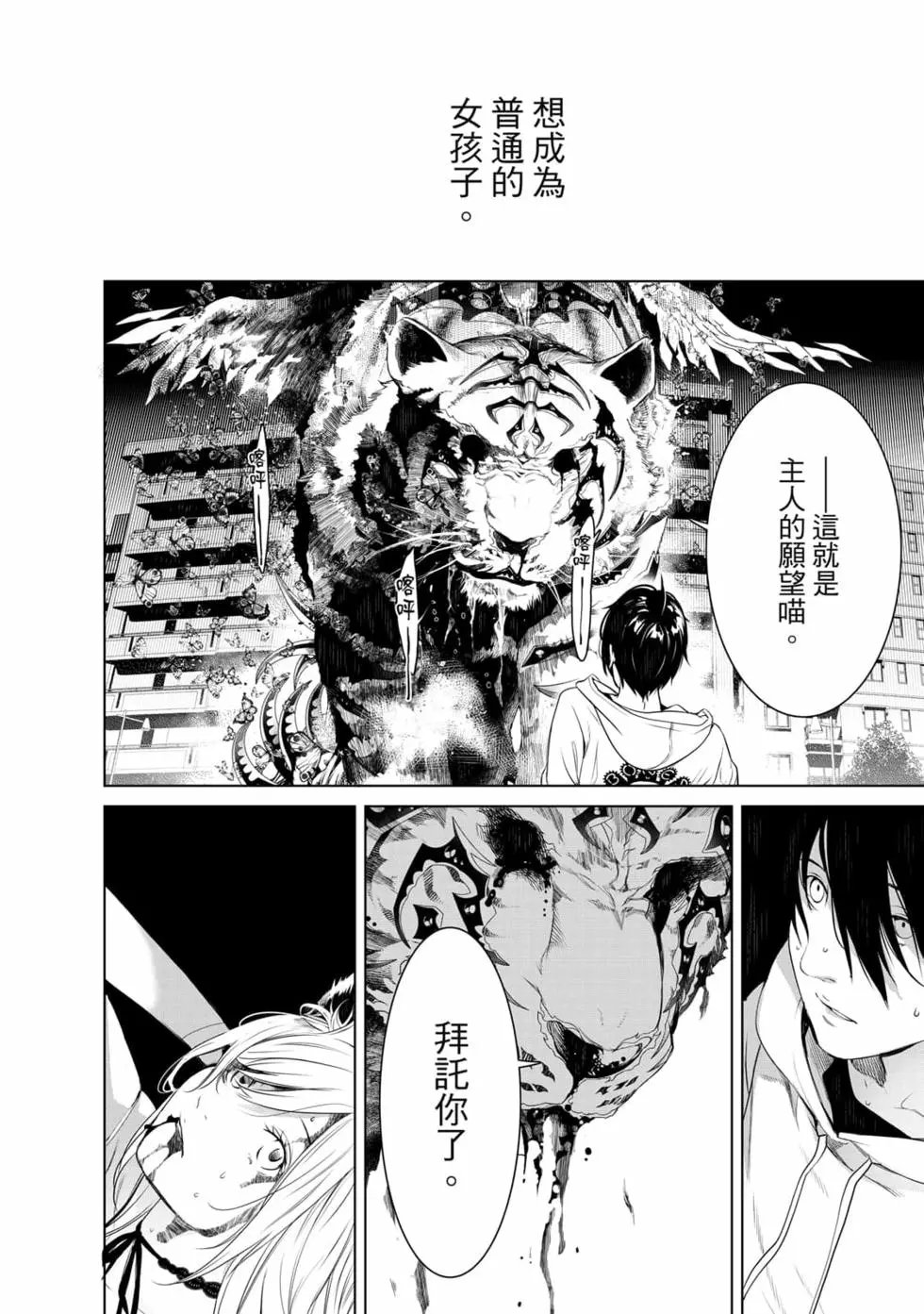第17卷