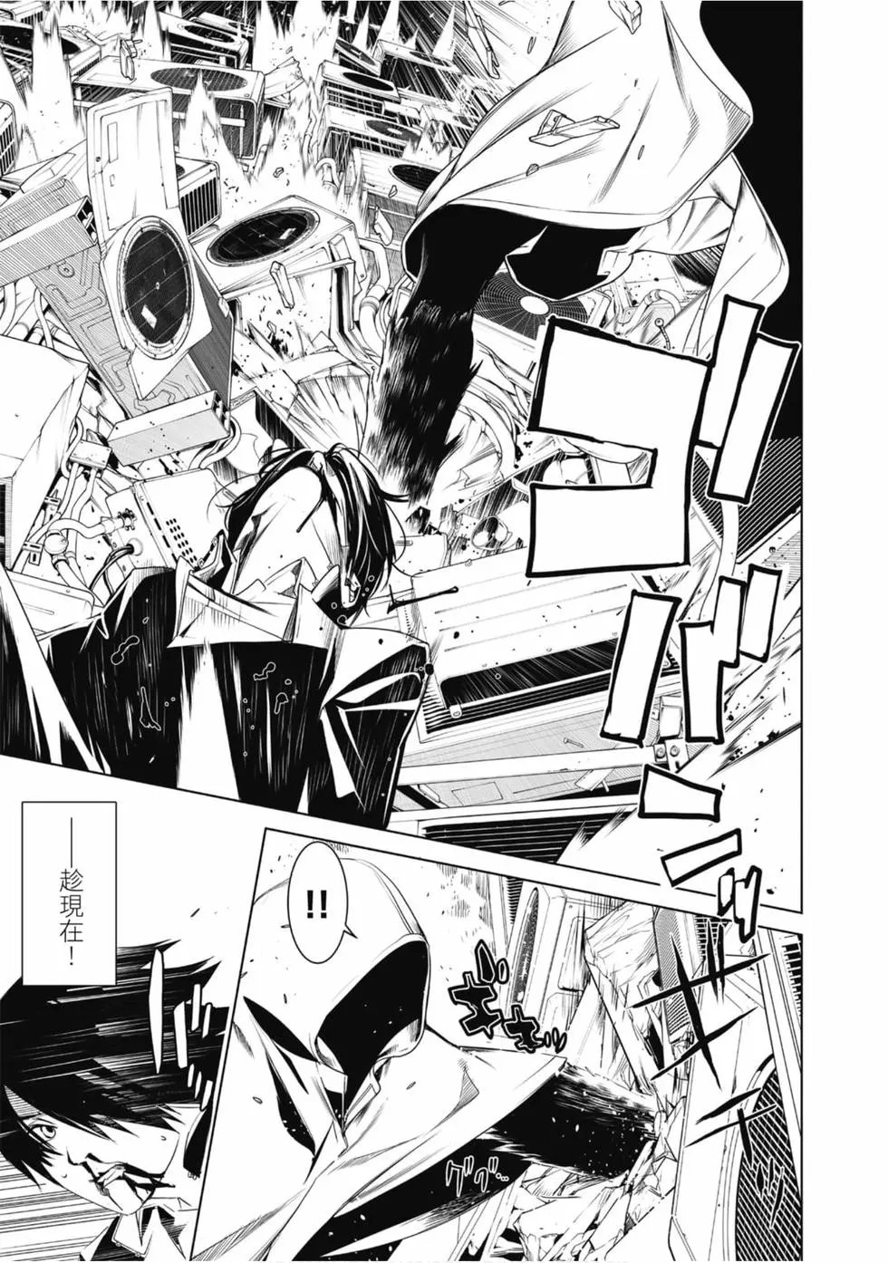 第04卷