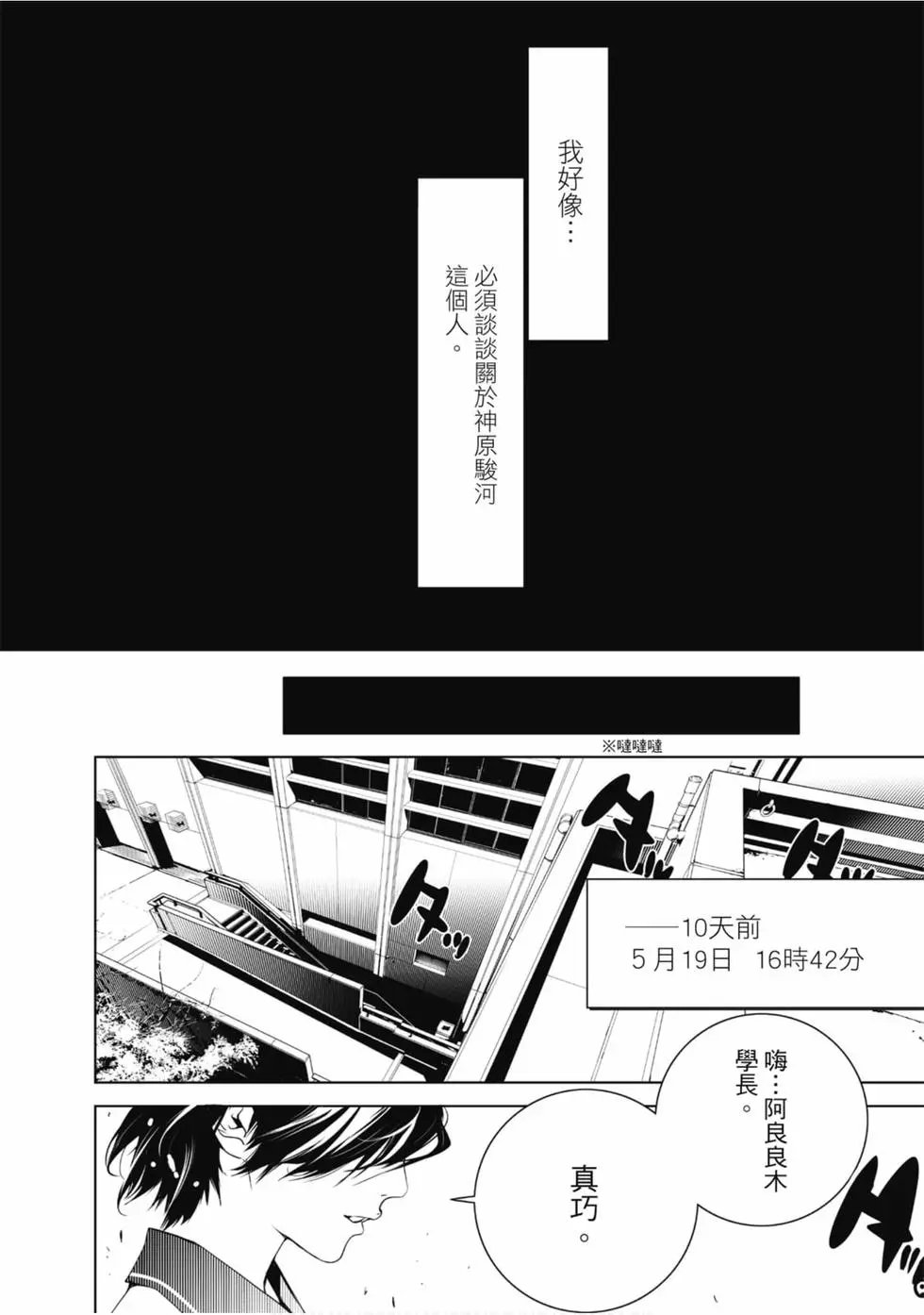 第04卷