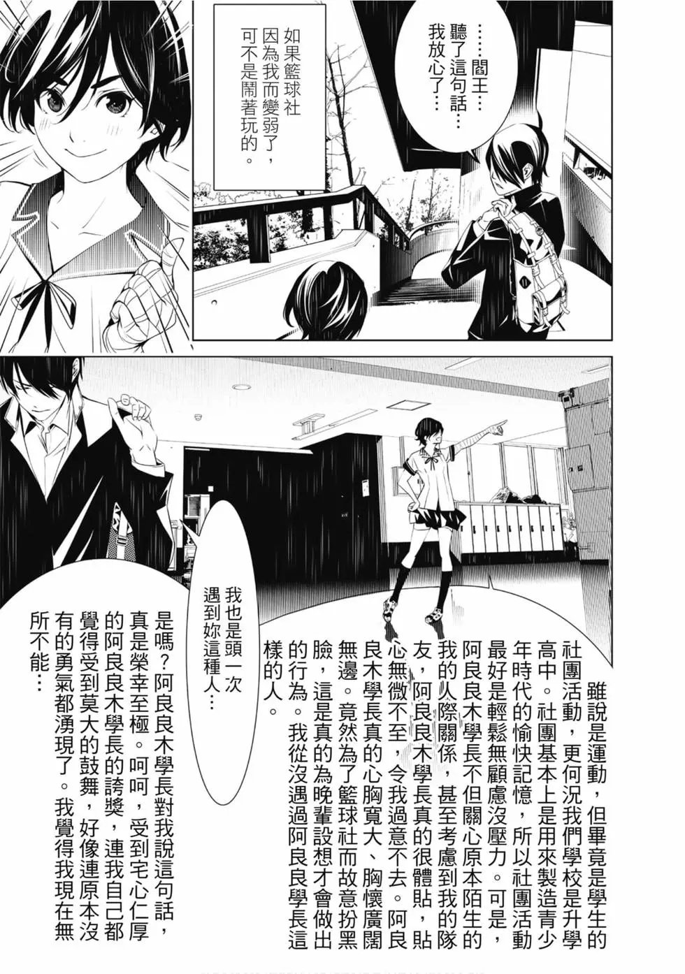 第04卷