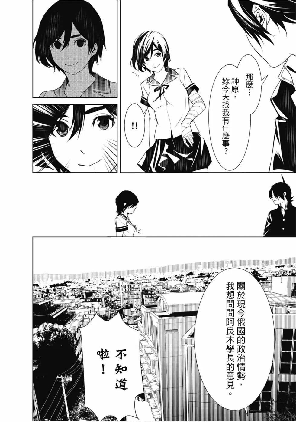 第04卷