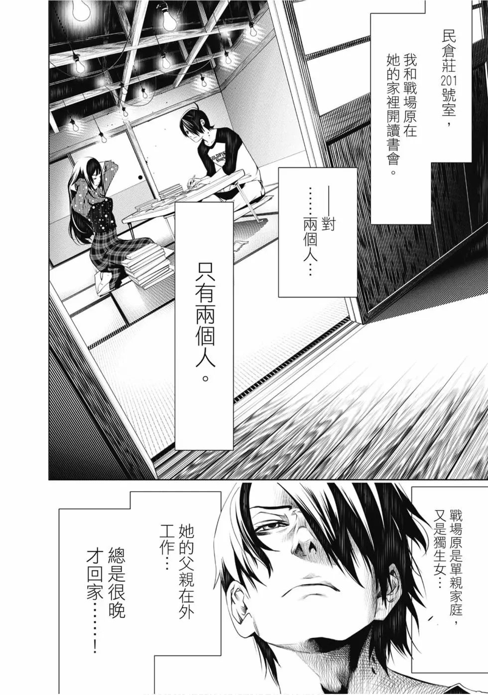 第04卷