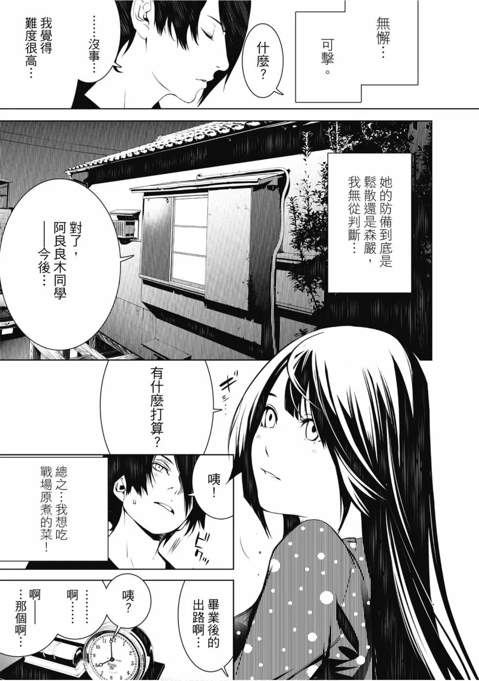 第04卷