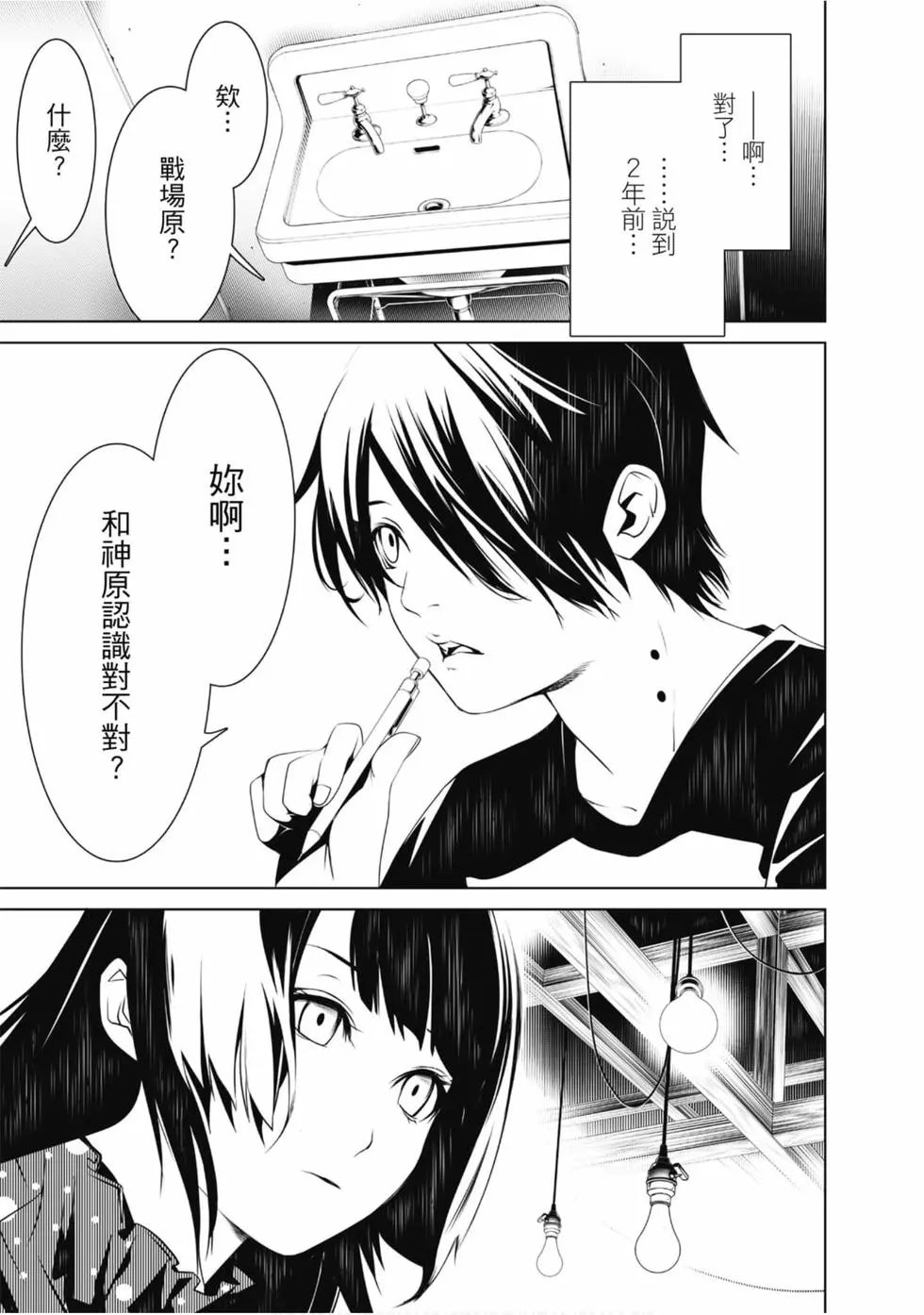 第04卷