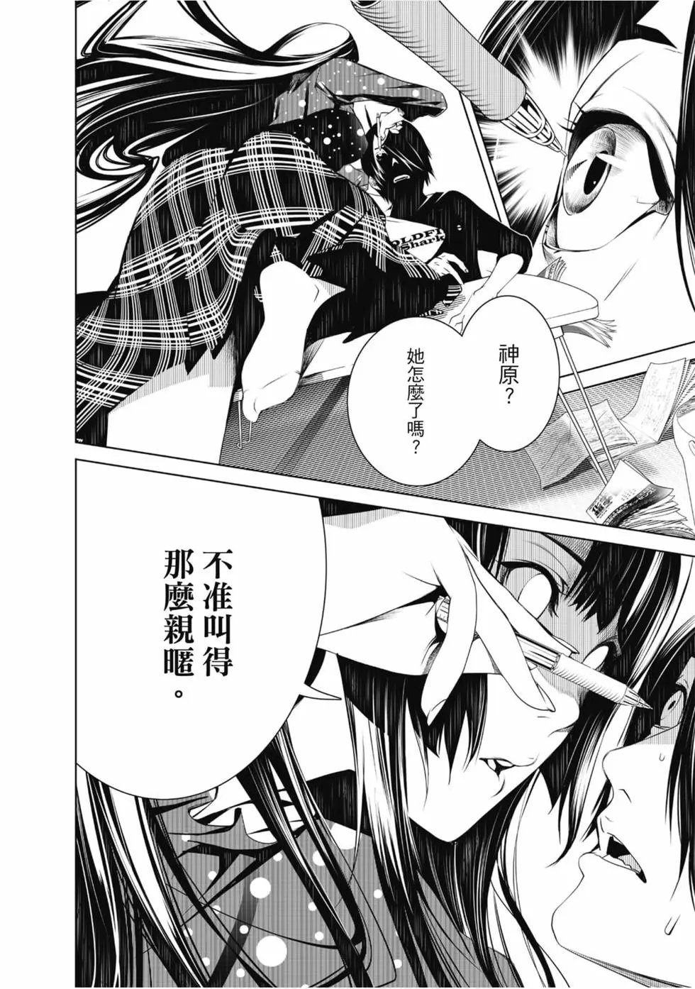 第04卷