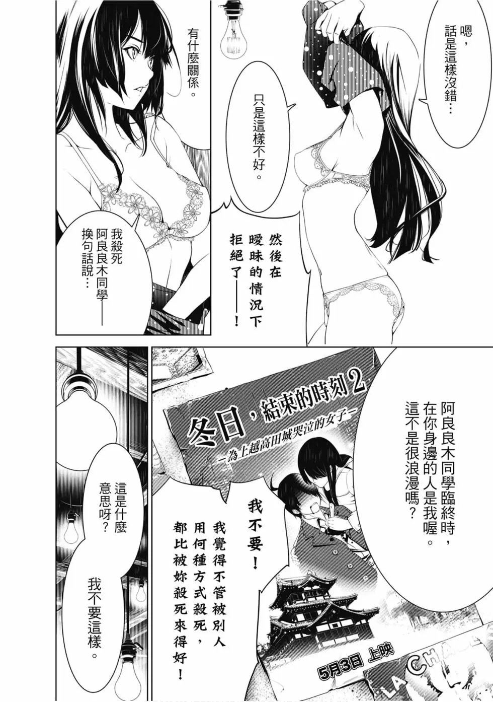 第04卷