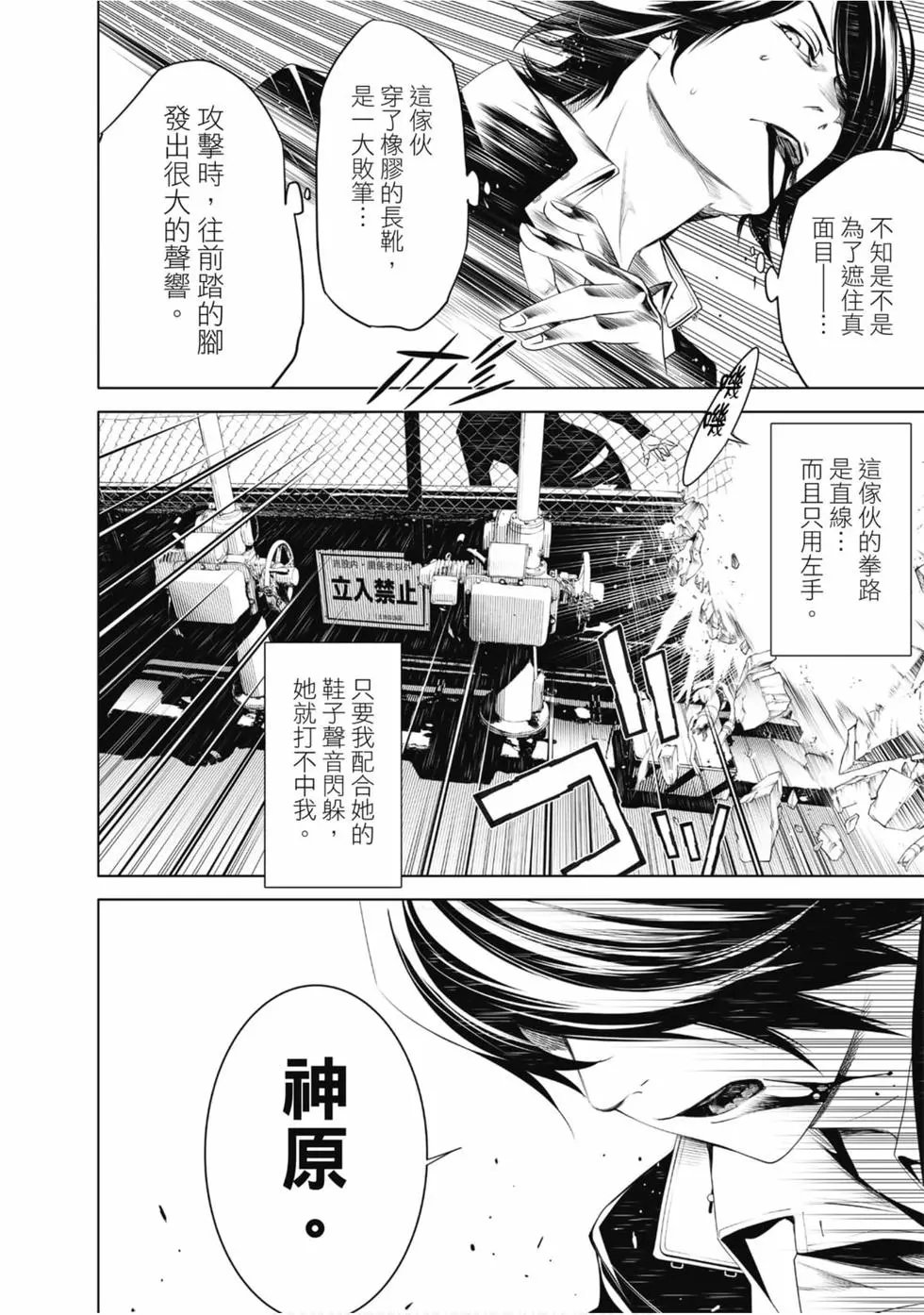 第04卷