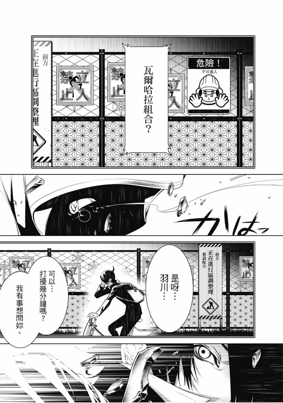 第04卷