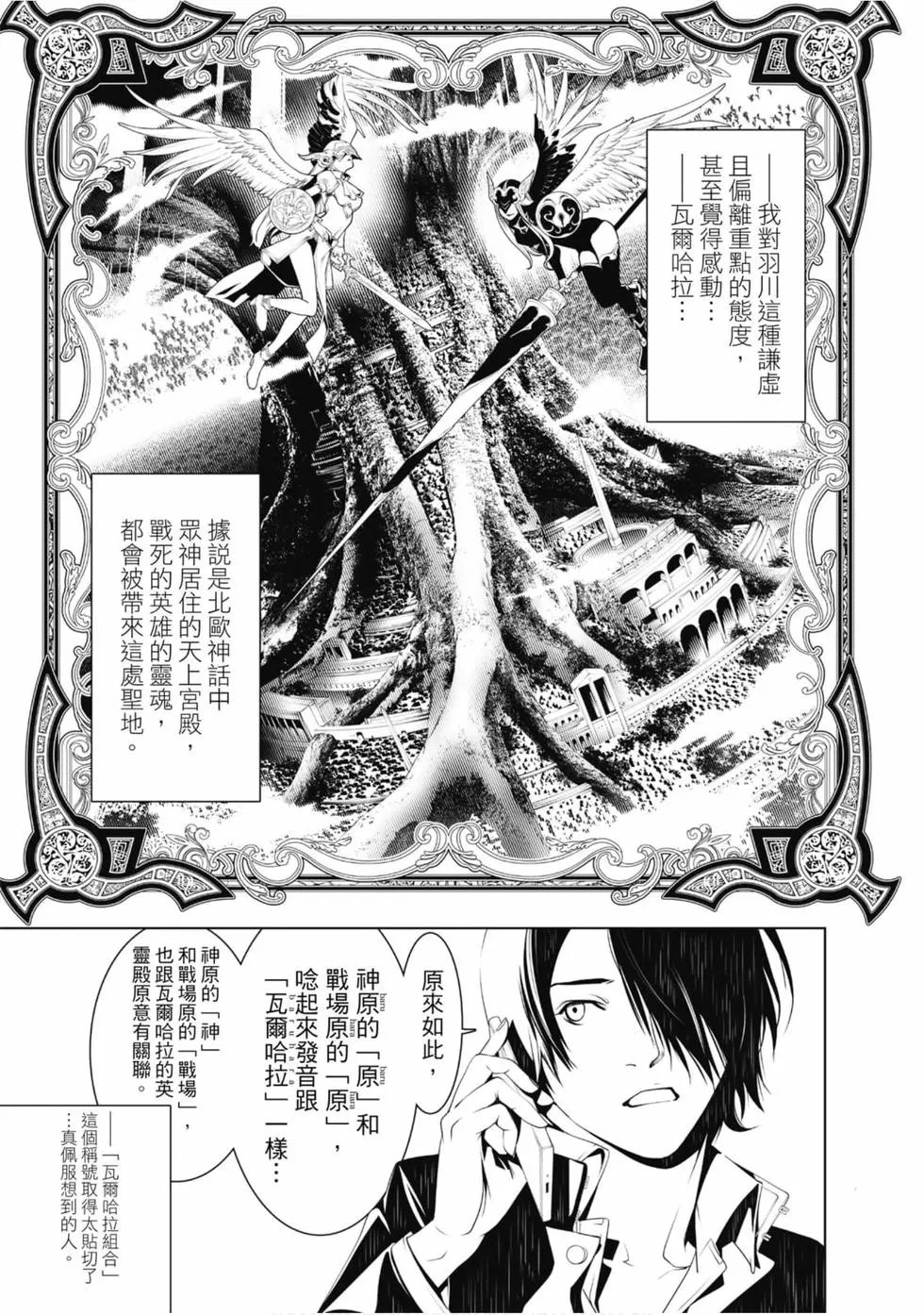 第04卷