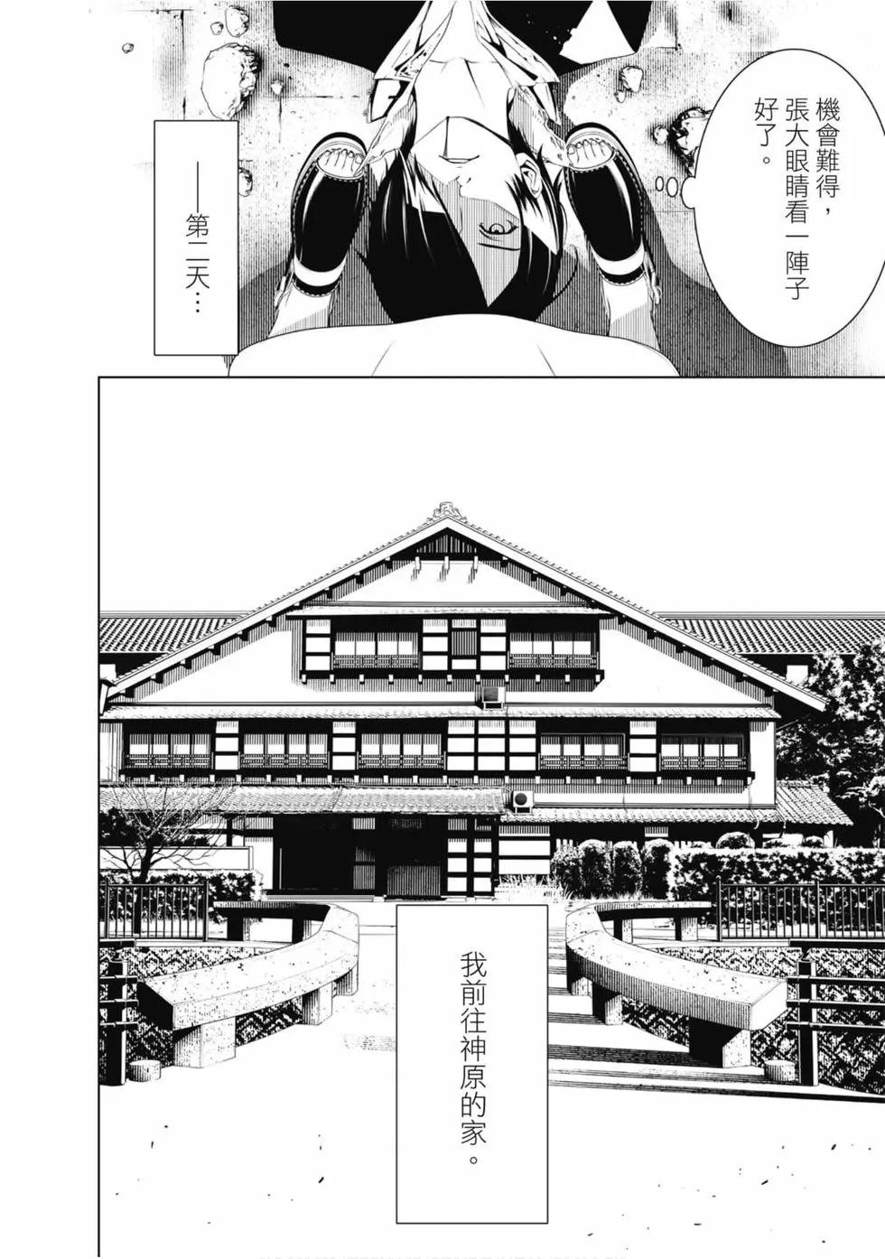 第04卷