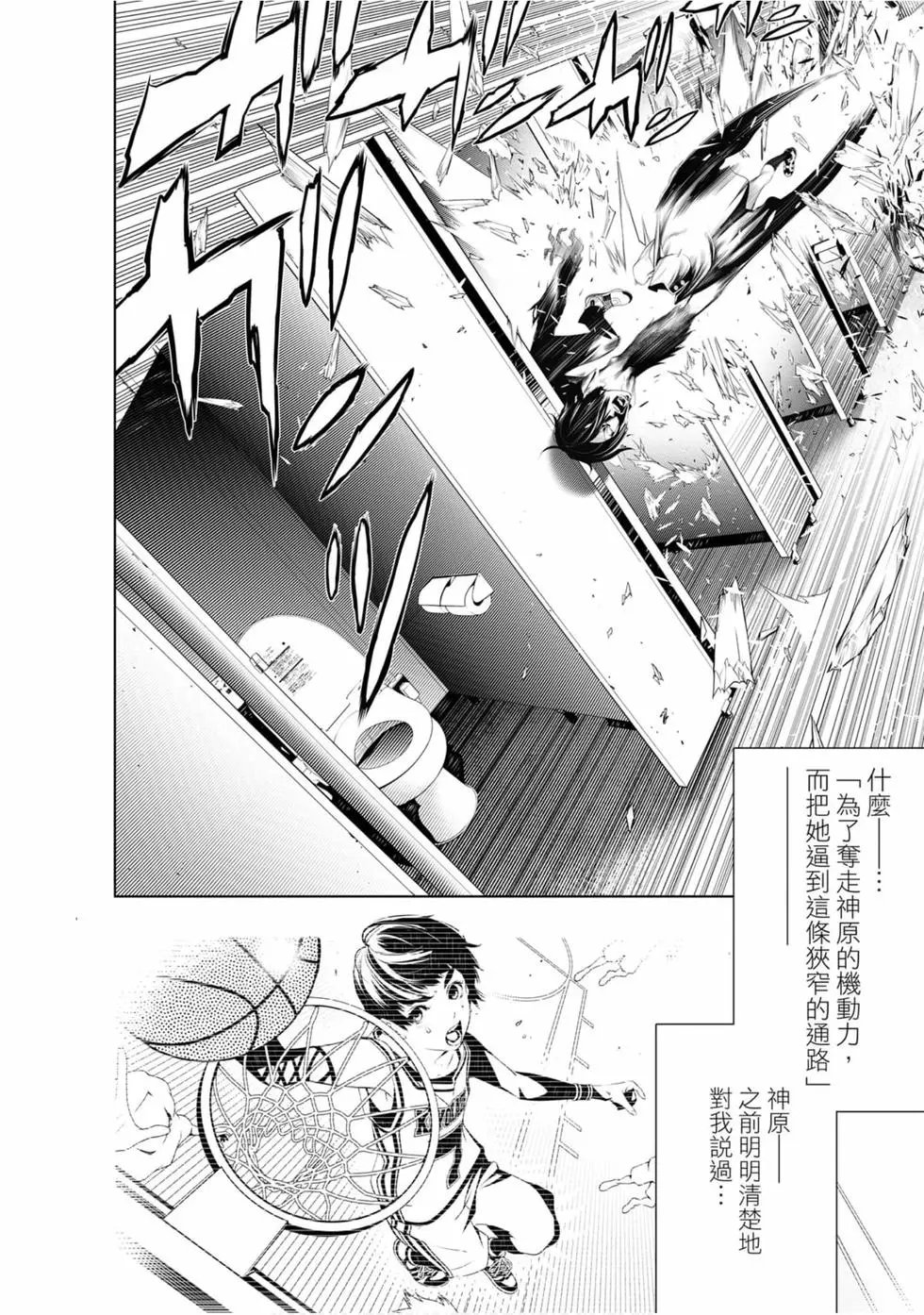 第06卷