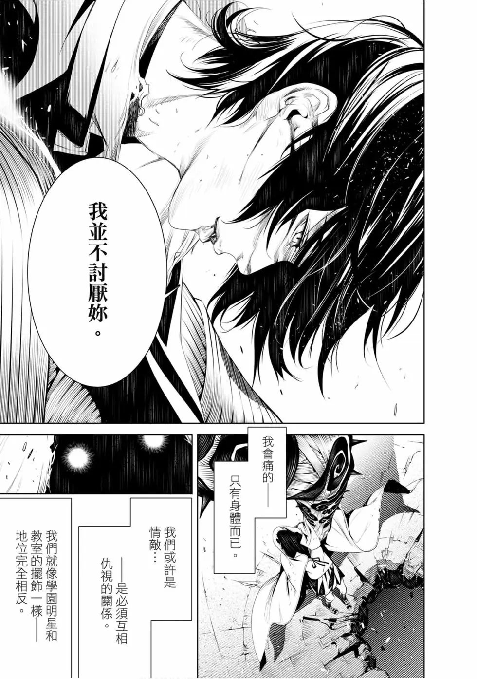 第06卷