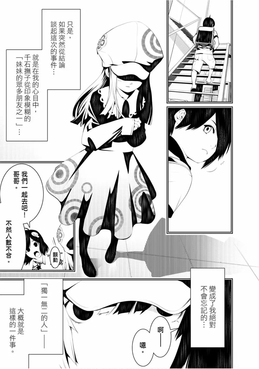 第06卷