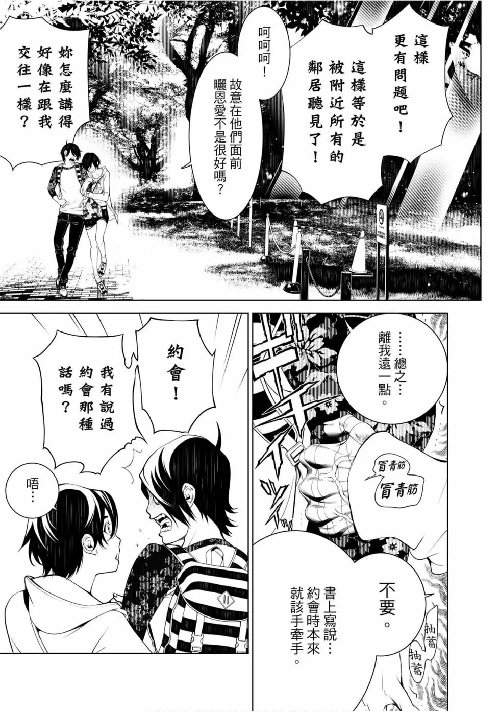 第06卷
