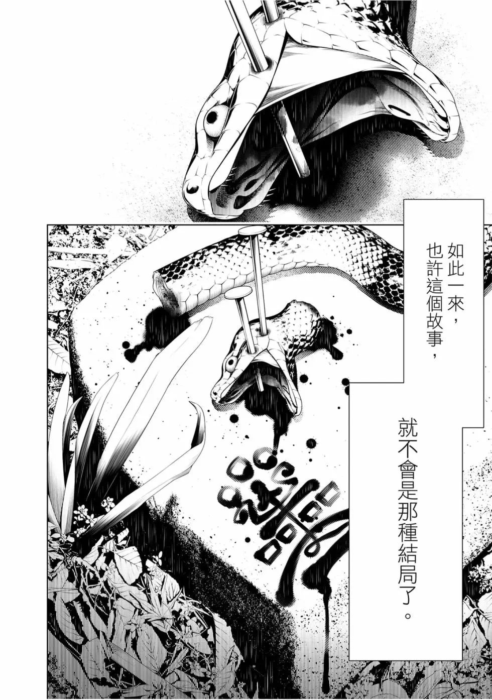 第06卷