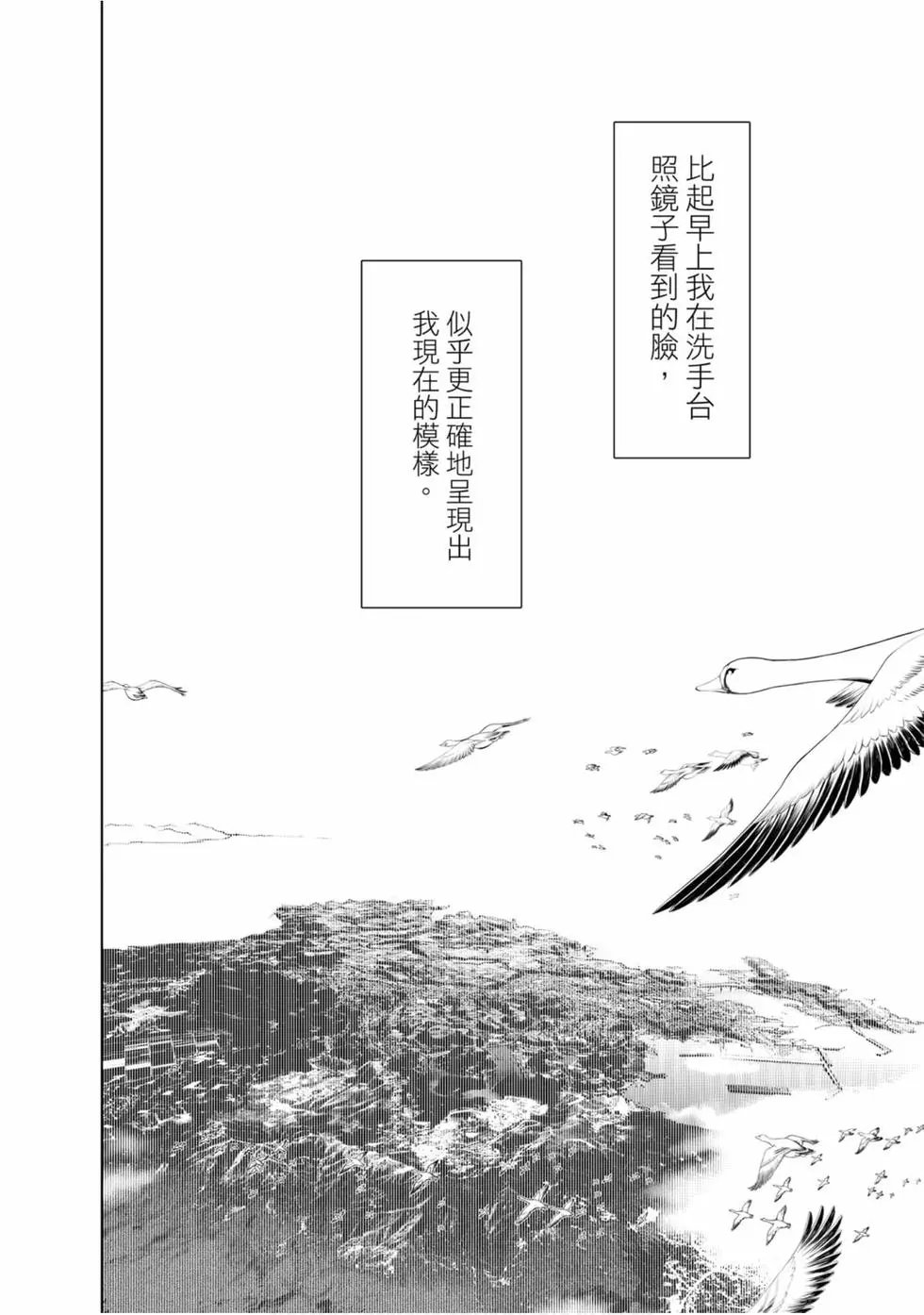 第06卷