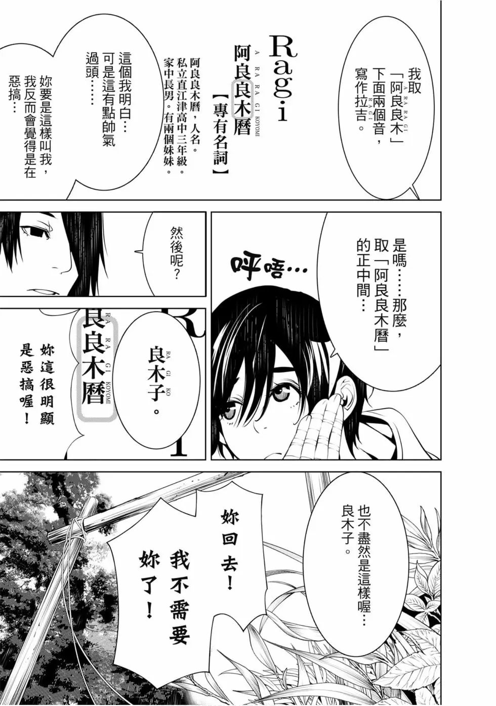 第06卷