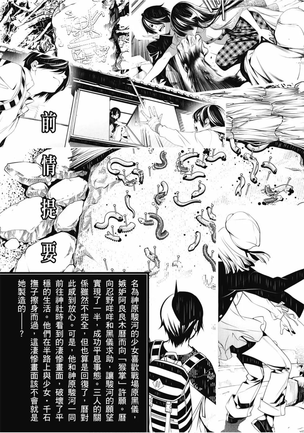 第07卷