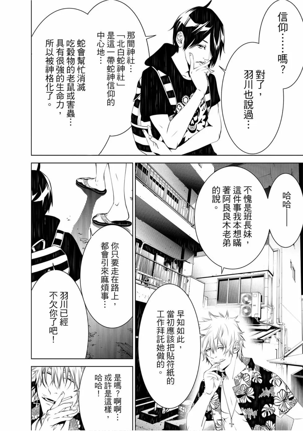 第07卷