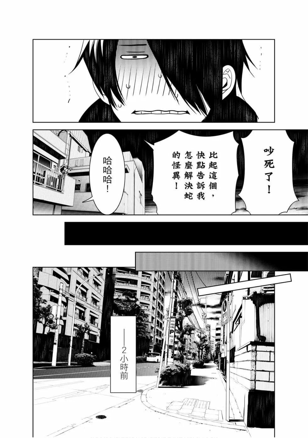 第07卷