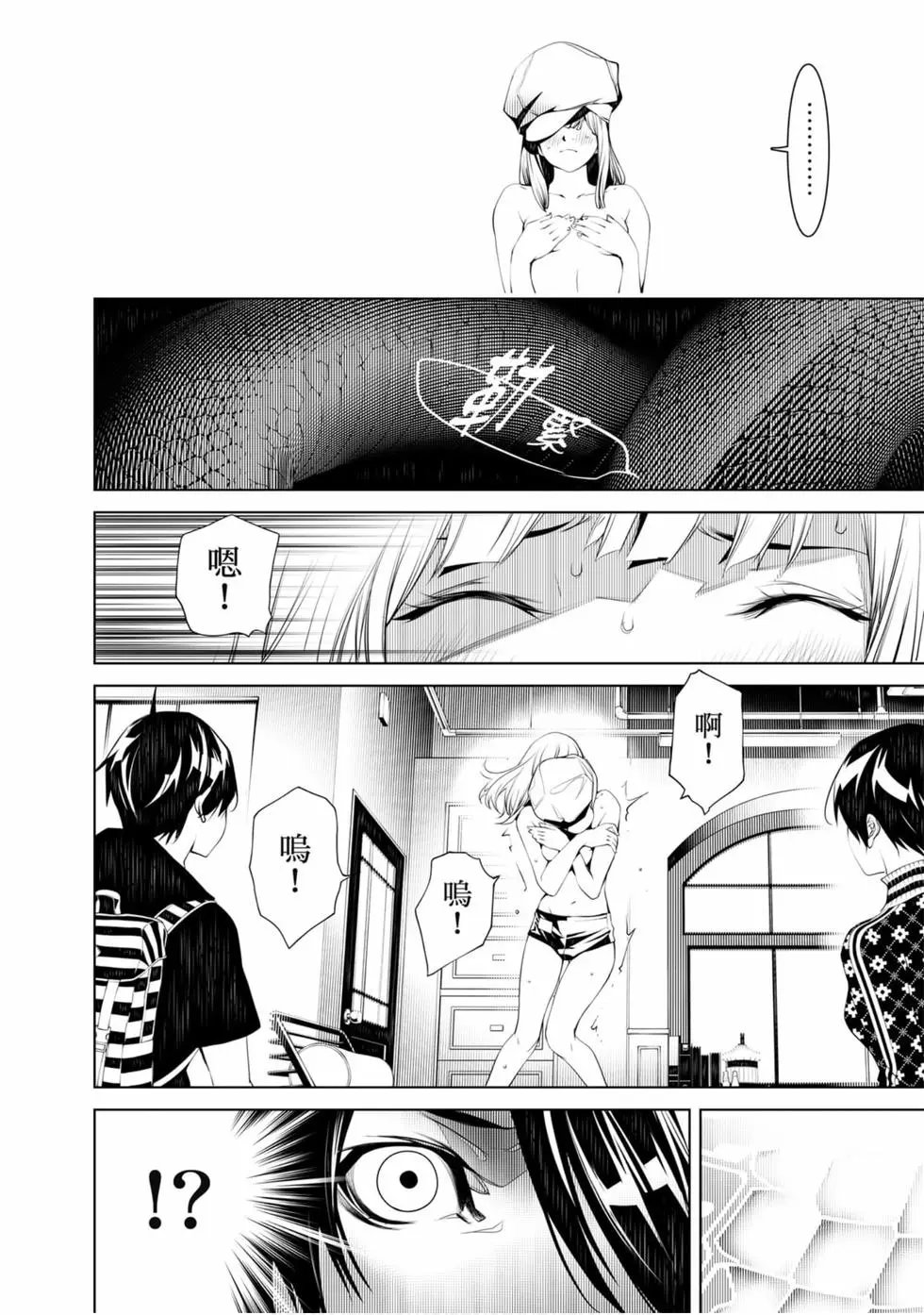 第07卷