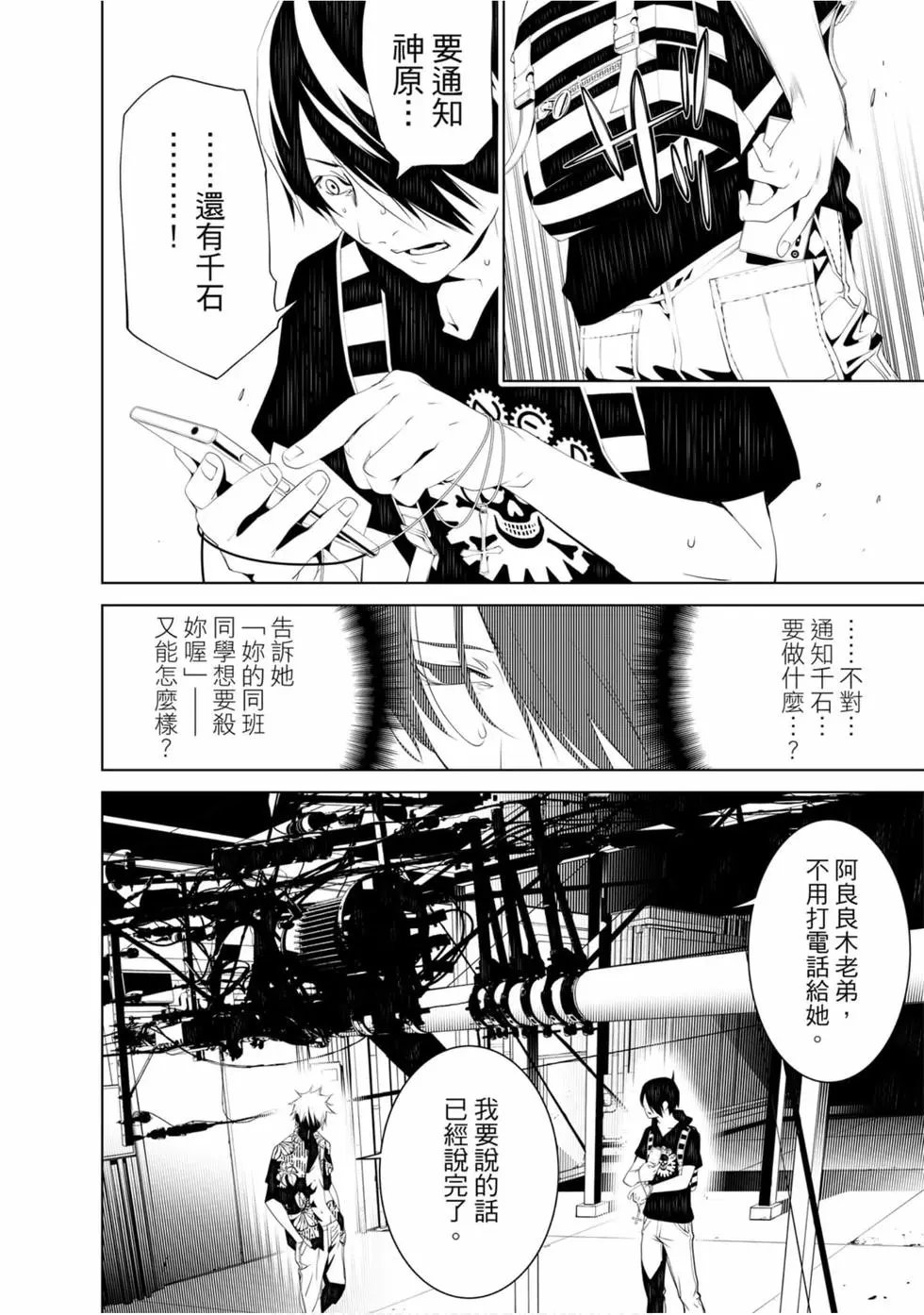 第07卷