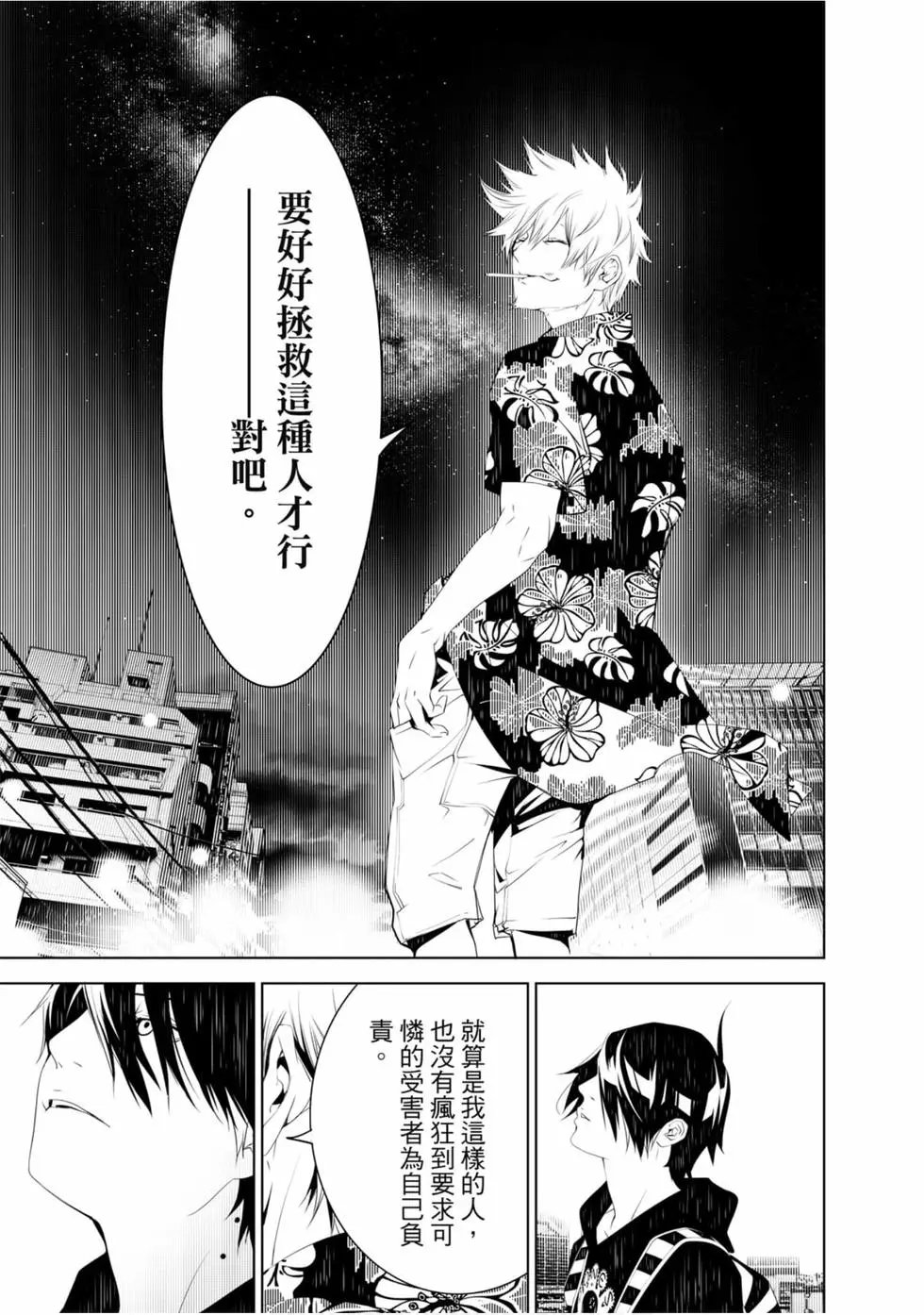 第07卷