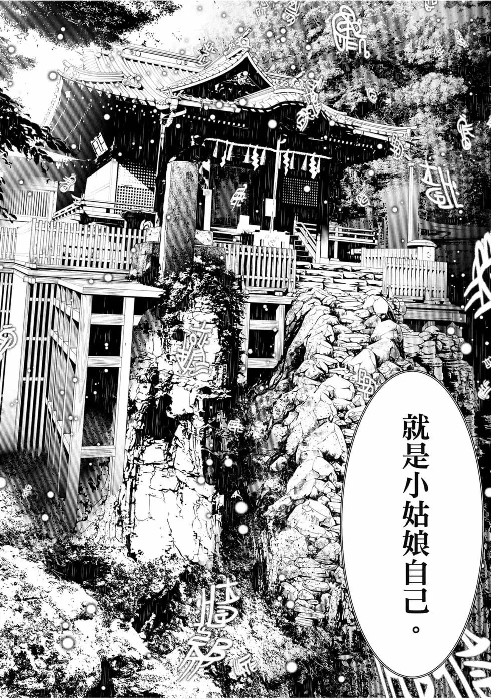 第07卷