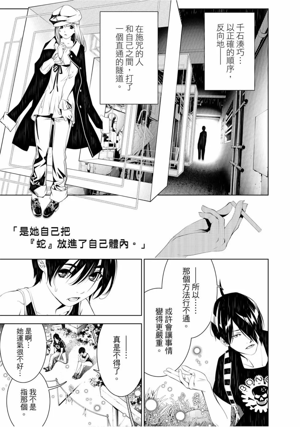 第07卷
